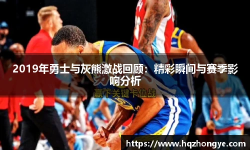 立博体育app