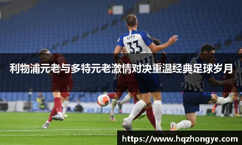 立博体育官网