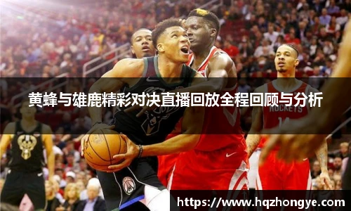 立博体育ladbrokes