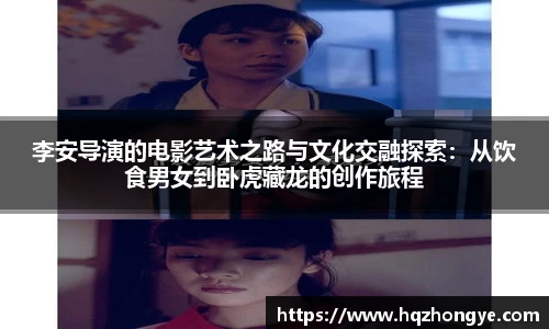 立博体育