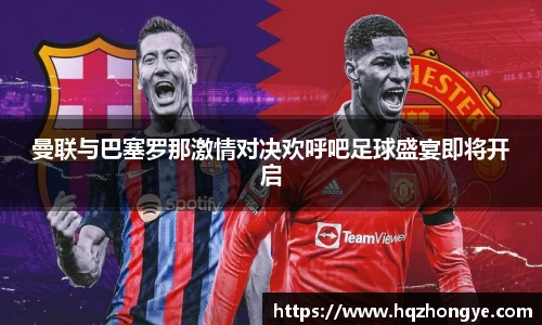 立博体育ladbrokes