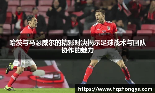 立博体育官网