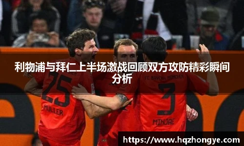 立博体育ladbrokes